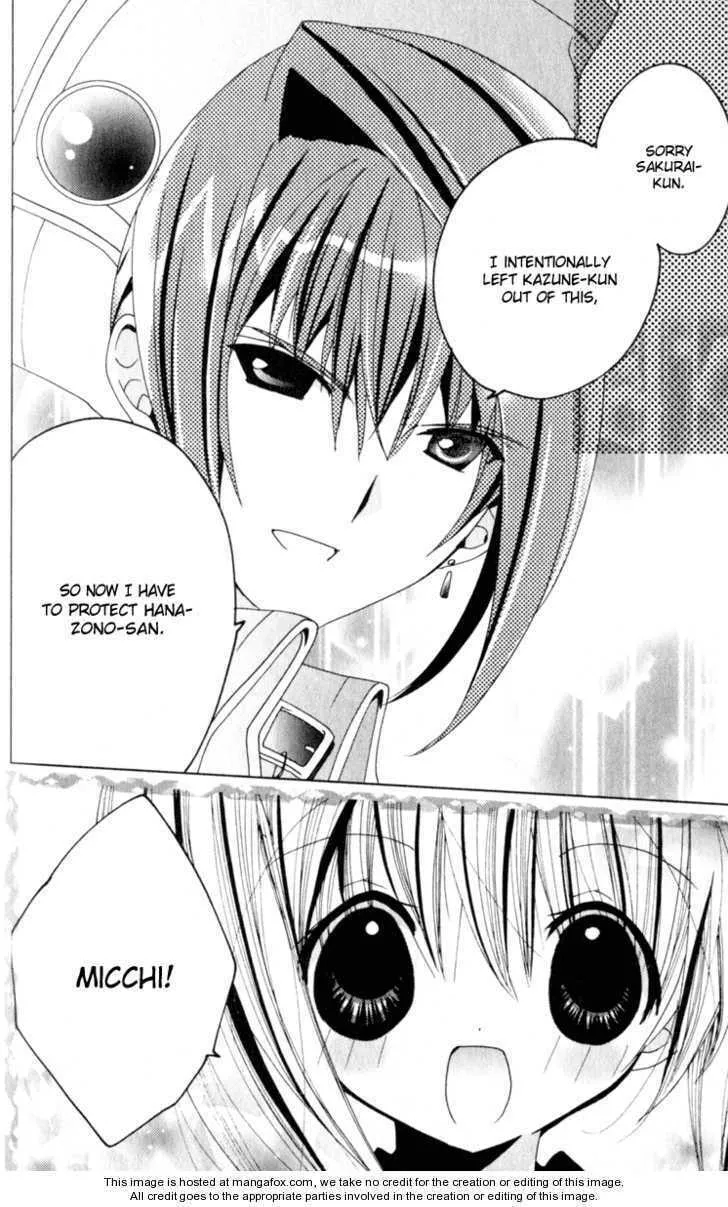 Read Kamichama Karin Chu chapter 23 image 31 on Lezhin