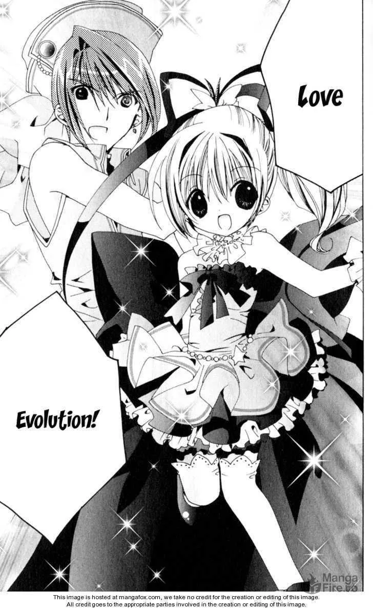 Read Kamichama Karin Chu chapter 23 image 32 on Lezhin