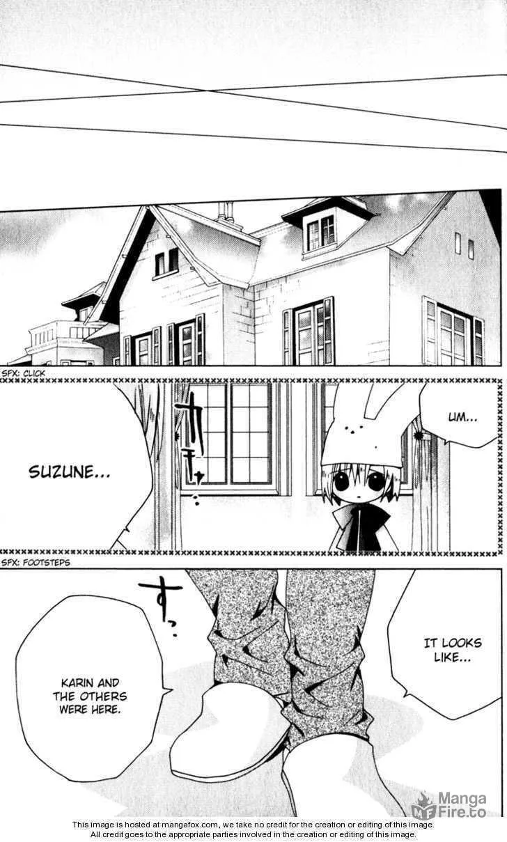 Read Kamichama Karin Chu chapter 23 image 34 on Lezhin
