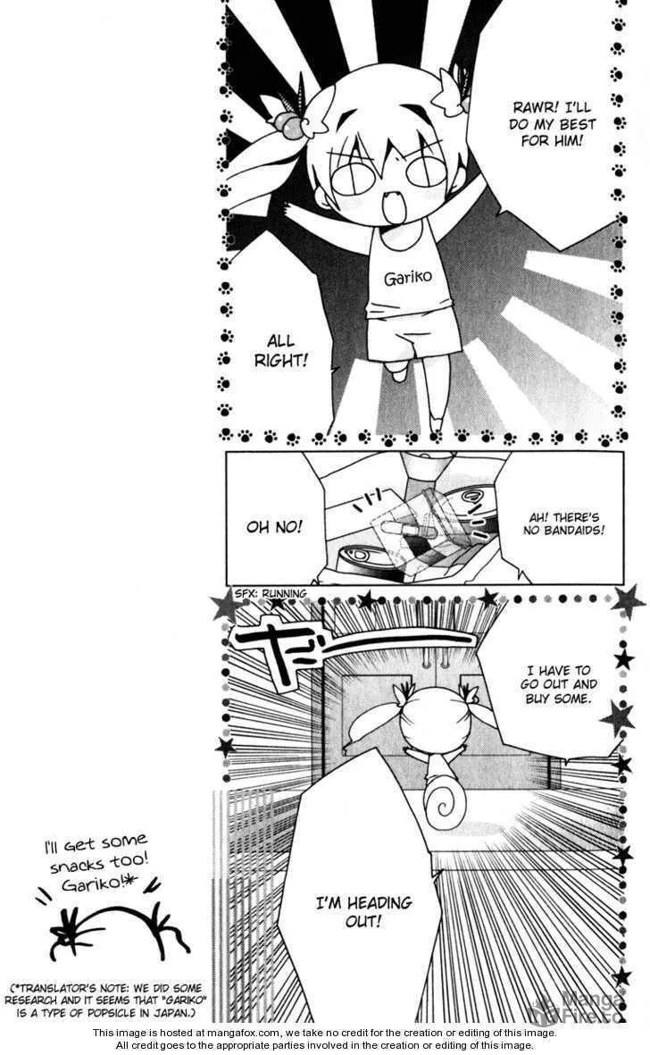 Read Kamichama Karin Chu chapter 23 image 4 on Lezhin
