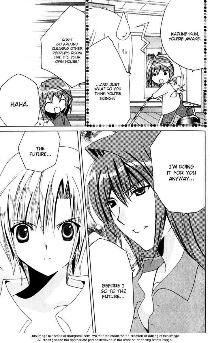 Read Kamichama Karin Chu chapter 23 image 6 on Lezhin