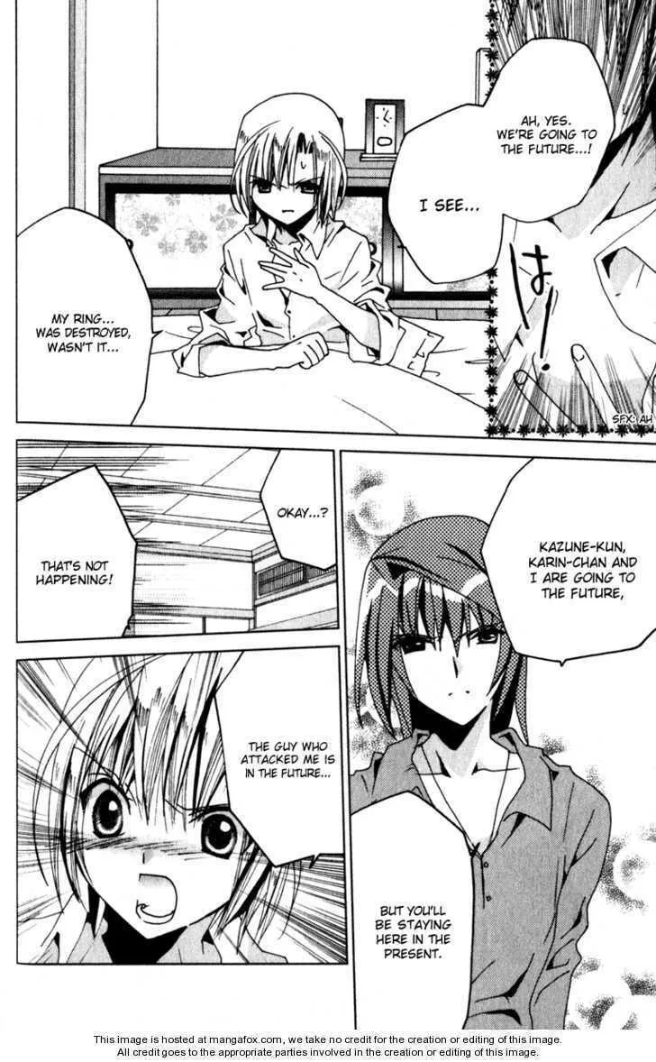 Read Kamichama Karin Chu chapter 23 image 7 on Lezhin