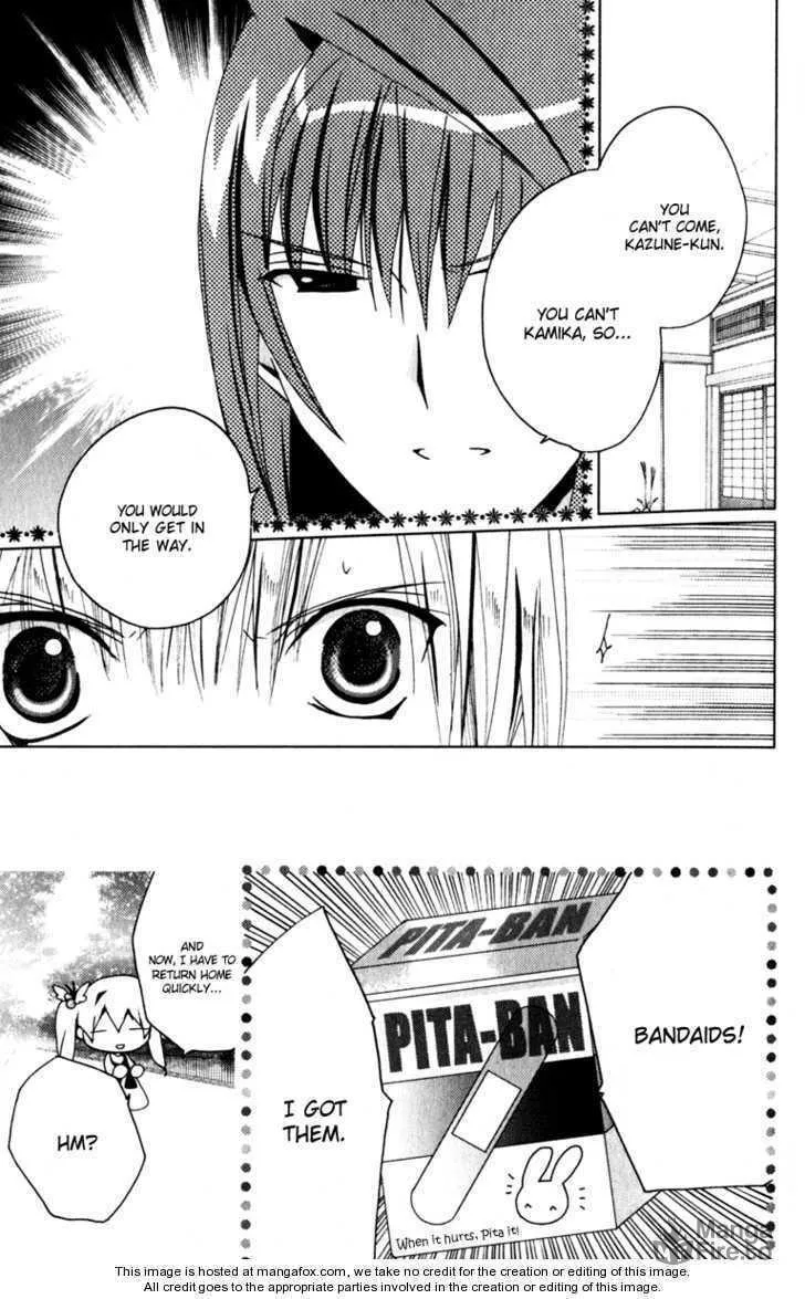 Read Kamichama Karin Chu chapter 23 image 8 on Lezhin