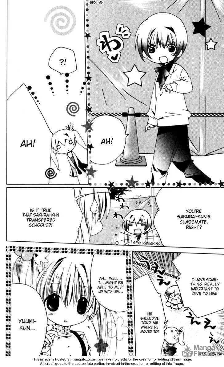 Read Kamichama Karin Chu chapter 23 image 9 on Lezhin