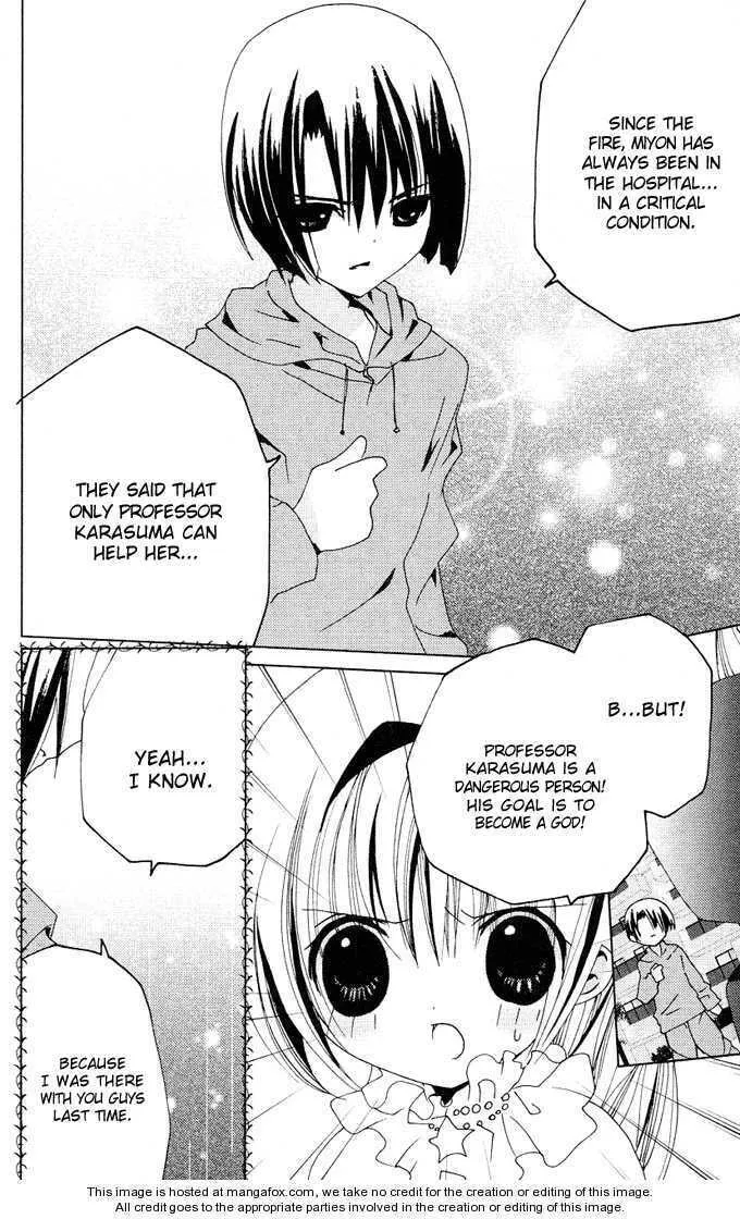 Read Kamichama Karin Chu chapter 24 image 10 on Lezhin