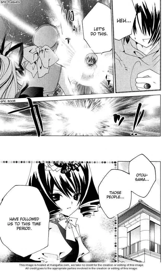 Read Kamichama Karin Chu chapter 24 image 13 on Lezhin