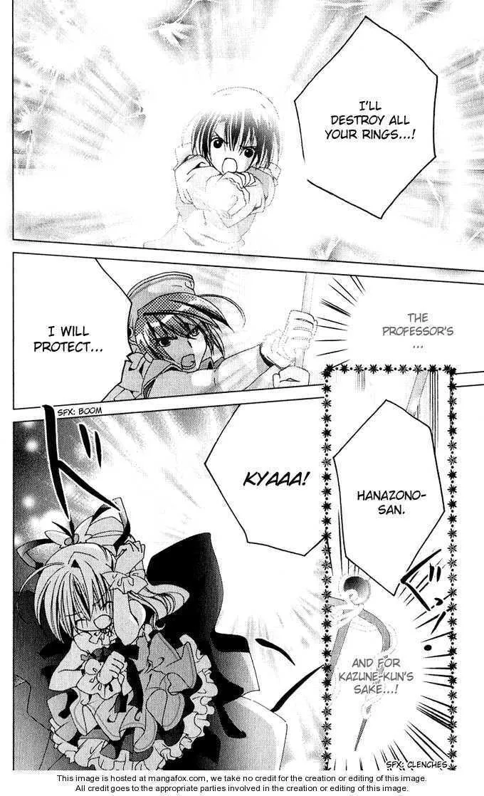 Read Kamichama Karin Chu chapter 24 image 16 on Lezhin