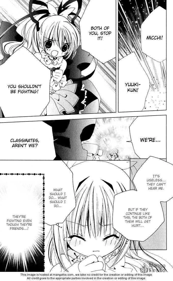 Read Kamichama Karin Chu chapter 24 image 17 on Lezhin