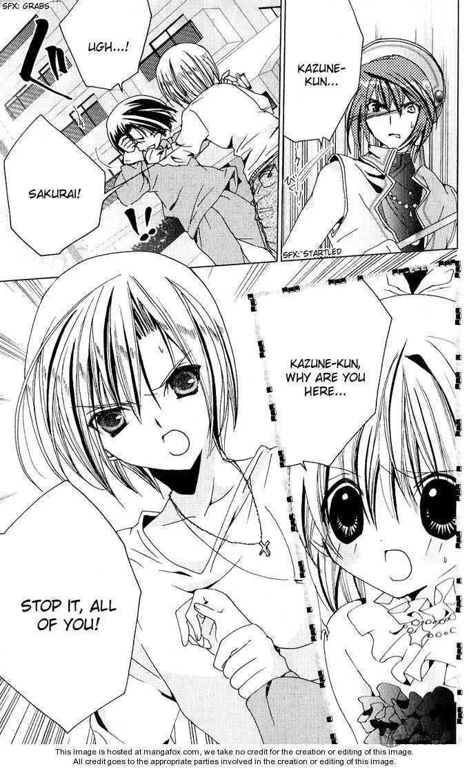Read Kamichama Karin Chu chapter 24 image 19 on Lezhin