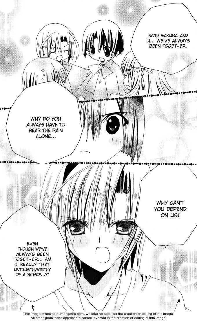 Read Kamichama Karin Chu chapter 24 image 22 on Lezhin