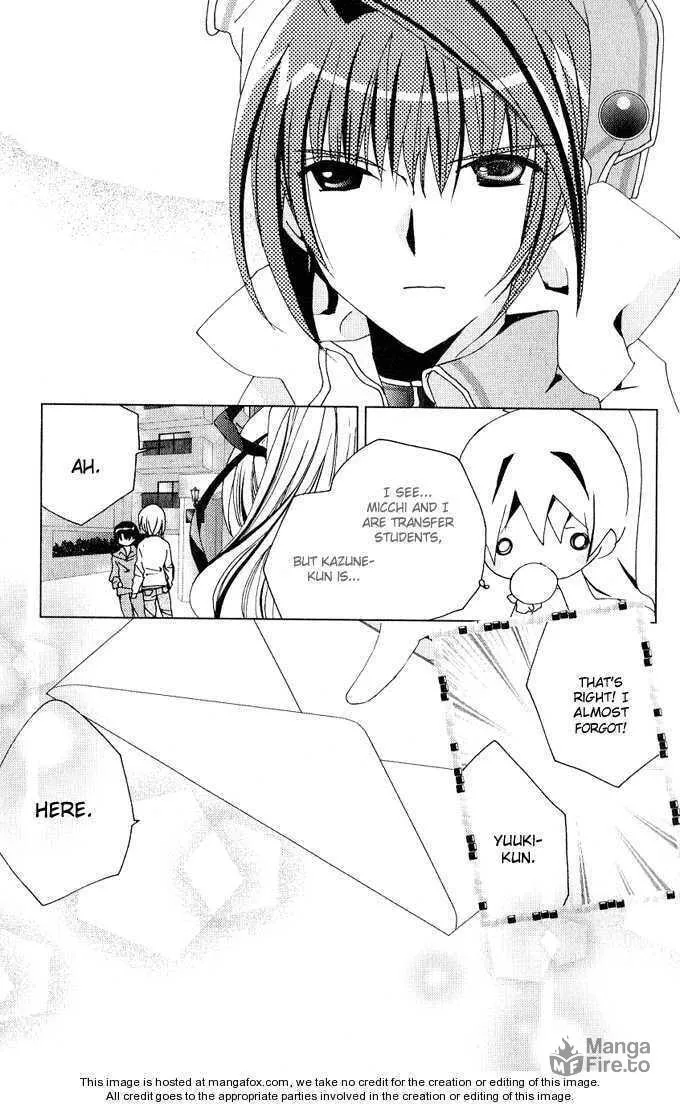 Read Kamichama Karin Chu chapter 24 image 23 on Lezhin