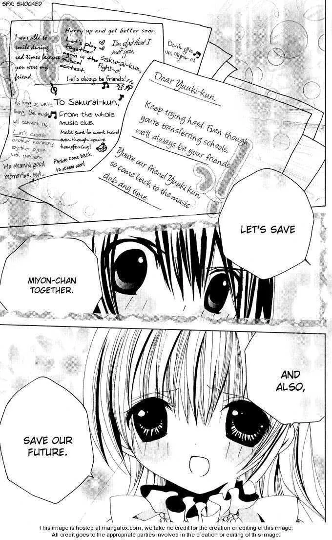 Read Kamichama Karin Chu chapter 24 image 25 on Lezhin