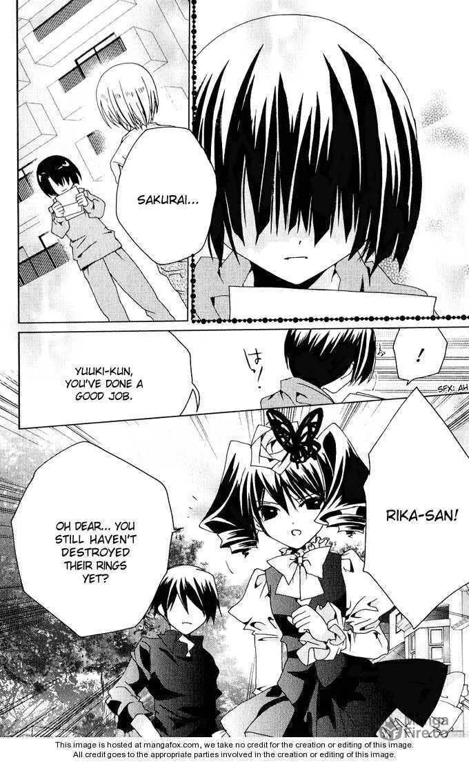 Read Kamichama Karin Chu chapter 24 image 26 on Lezhin
