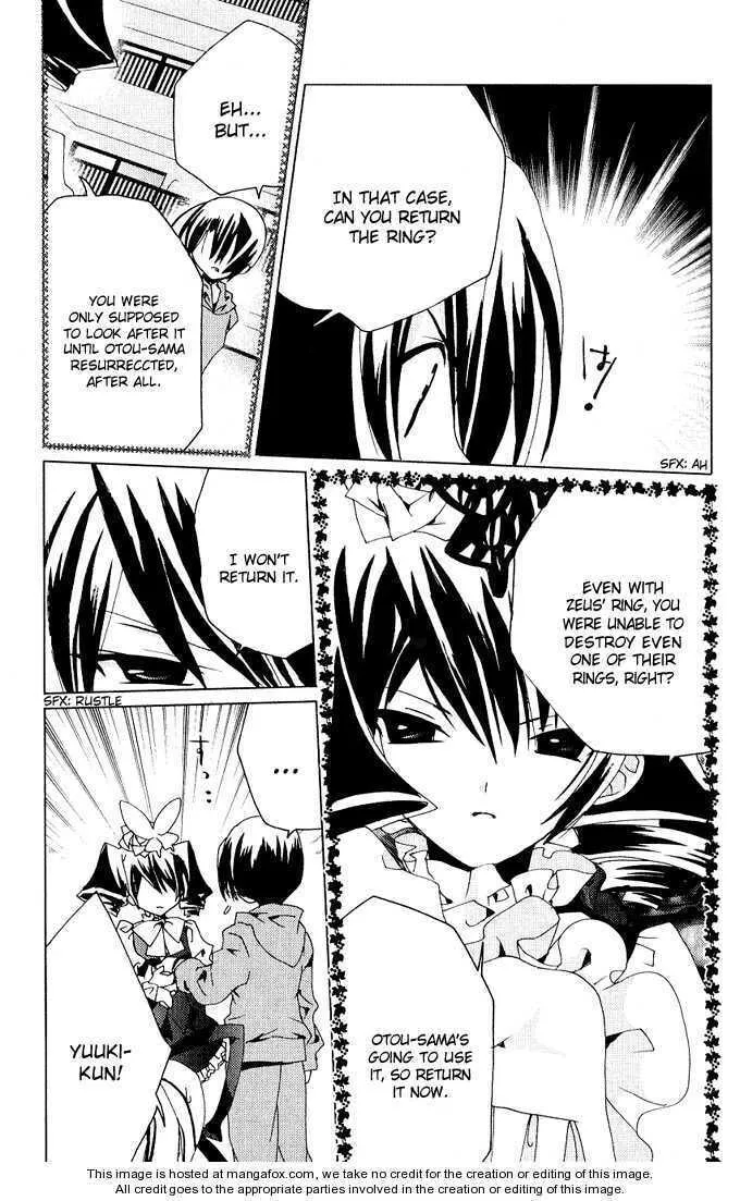 Read Kamichama Karin Chu chapter 24 image 27 on Lezhin
