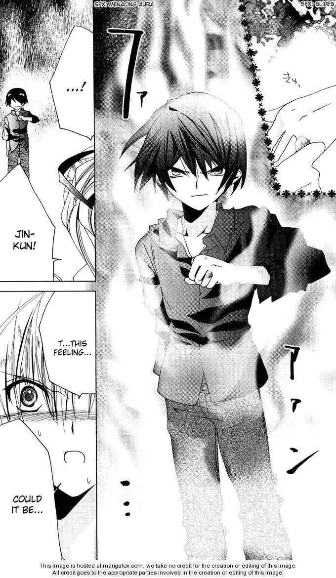 Read Kamichama Karin Chu chapter 24 image 28 on Lezhin