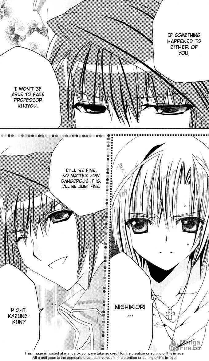 Read Kamichama Karin Chu chapter 24 image 32 on Lezhin