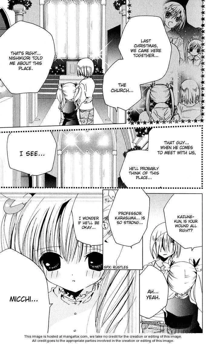 Read Kamichama Karin Chu chapter 24 image 35 on Lezhin