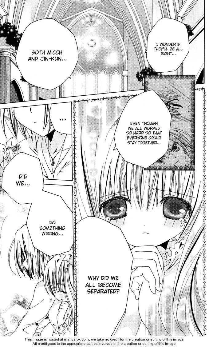 Read Kamichama Karin Chu chapter 24 image 37 on Lezhin