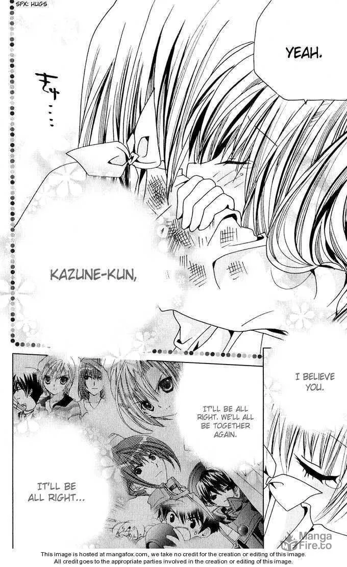 Read Kamichama Karin Chu chapter 24 image 39 on Lezhin