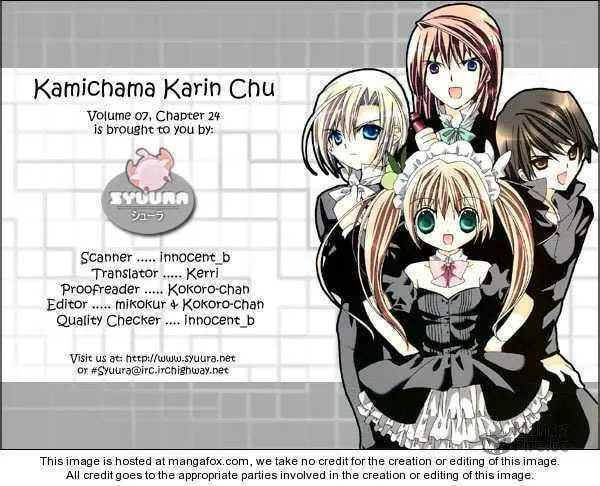 Read Kamichama Karin Chu chapter 24 image 5 on Lezhin