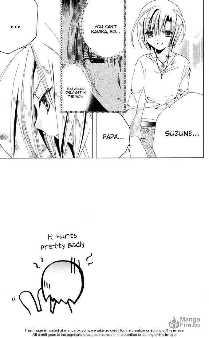 Read Kamichama Karin Chu chapter 24 image 8 on Lezhin