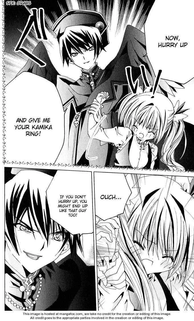 Read Kamichama Karin Chu chapter 25 image 10 on Lezhin