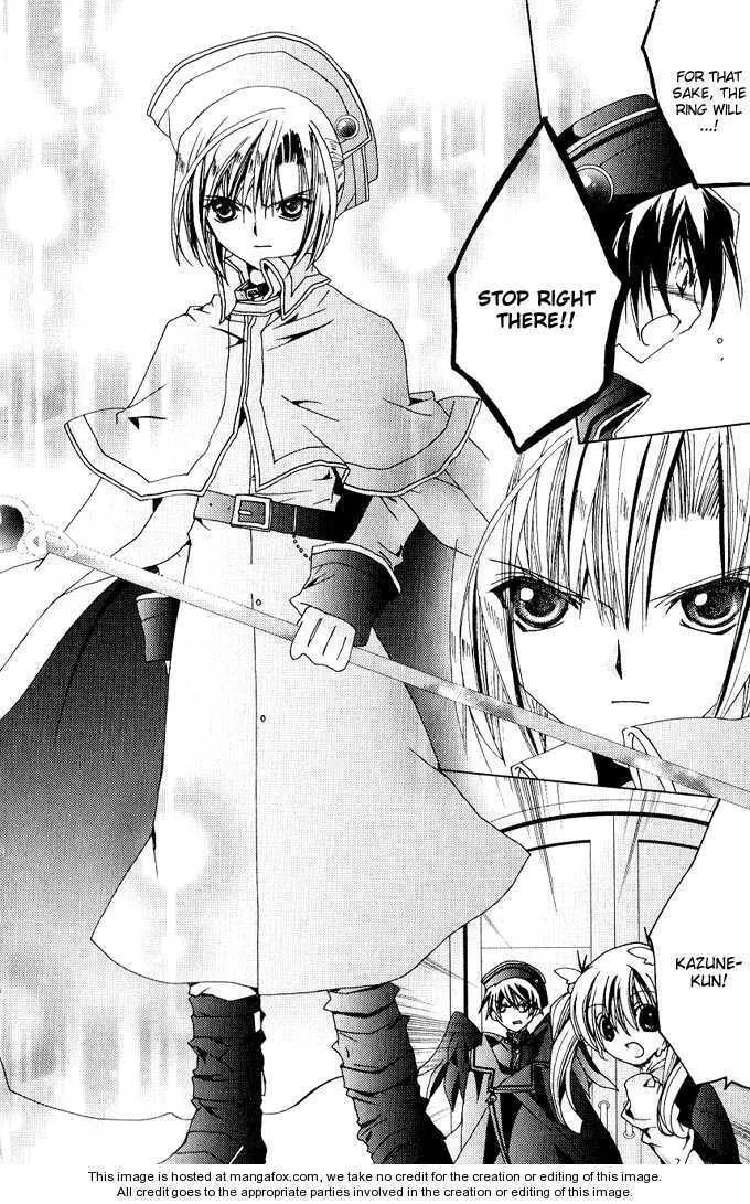 Read Kamichama Karin Chu chapter 25 image 12 on Lezhin