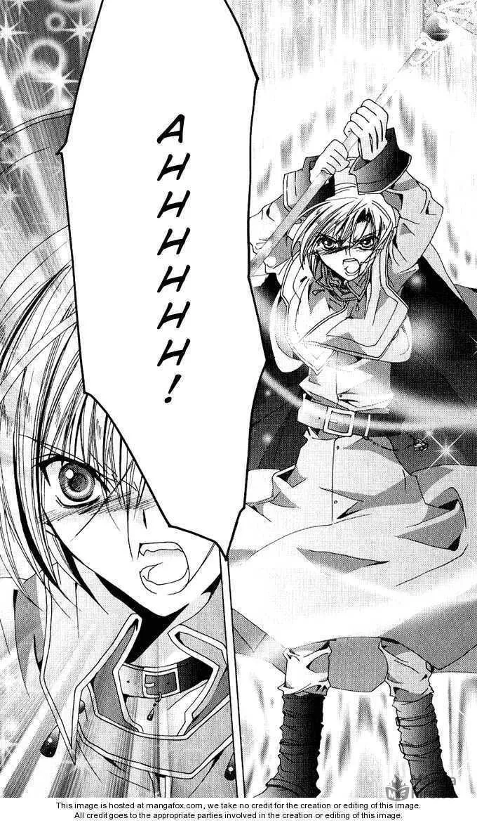 Read Kamichama Karin Chu chapter 25 image 14 on Lezhin