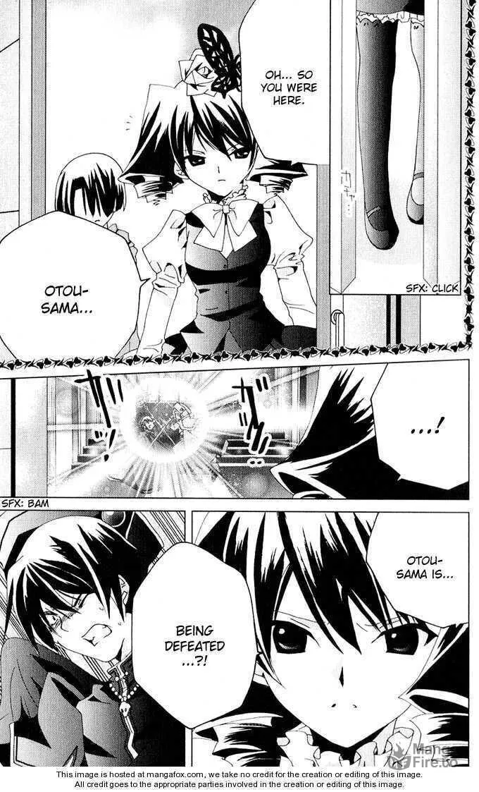 Read Kamichama Karin Chu chapter 25 image 17 on Lezhin