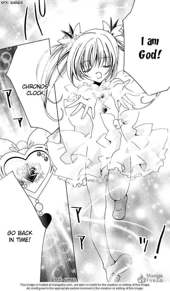 Read Kamichama Karin Chu chapter 25 image 19 on Lezhin