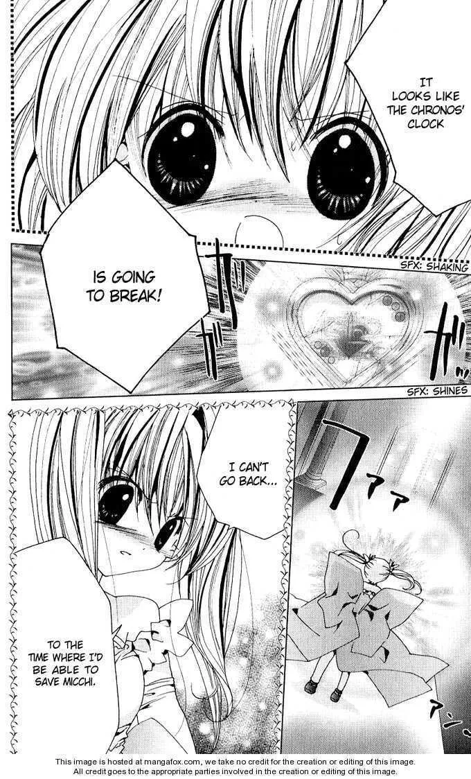Read Kamichama Karin Chu chapter 25 image 21 on Lezhin