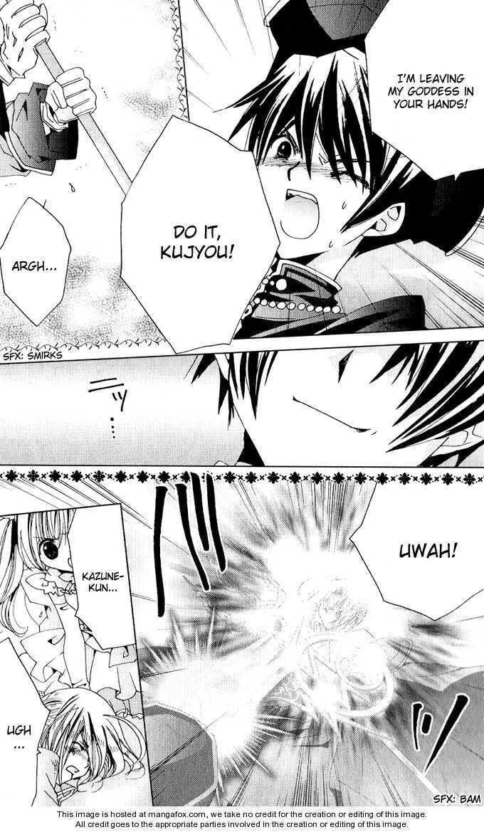Read Kamichama Karin Chu chapter 25 image 28 on Lezhin