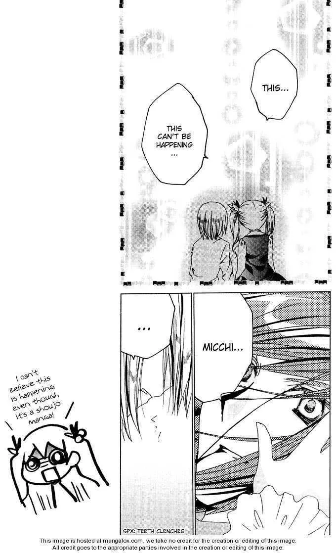 Read Kamichama Karin Chu chapter 25 image 3 on Lezhin