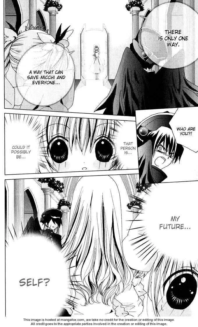 Read Kamichama Karin Chu chapter 25 image 33 on Lezhin