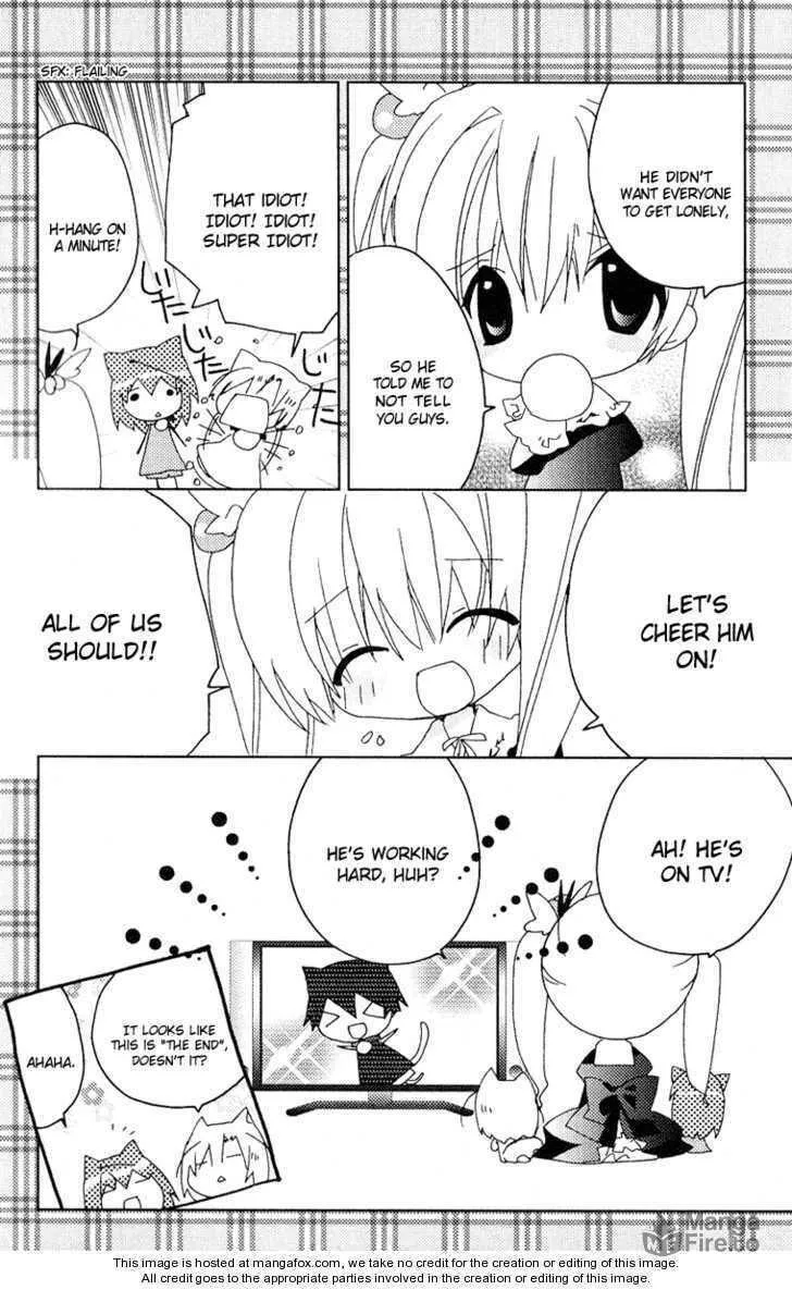 Read Kamichama Karin Chu chapter 26.1 image 2 on Lezhin