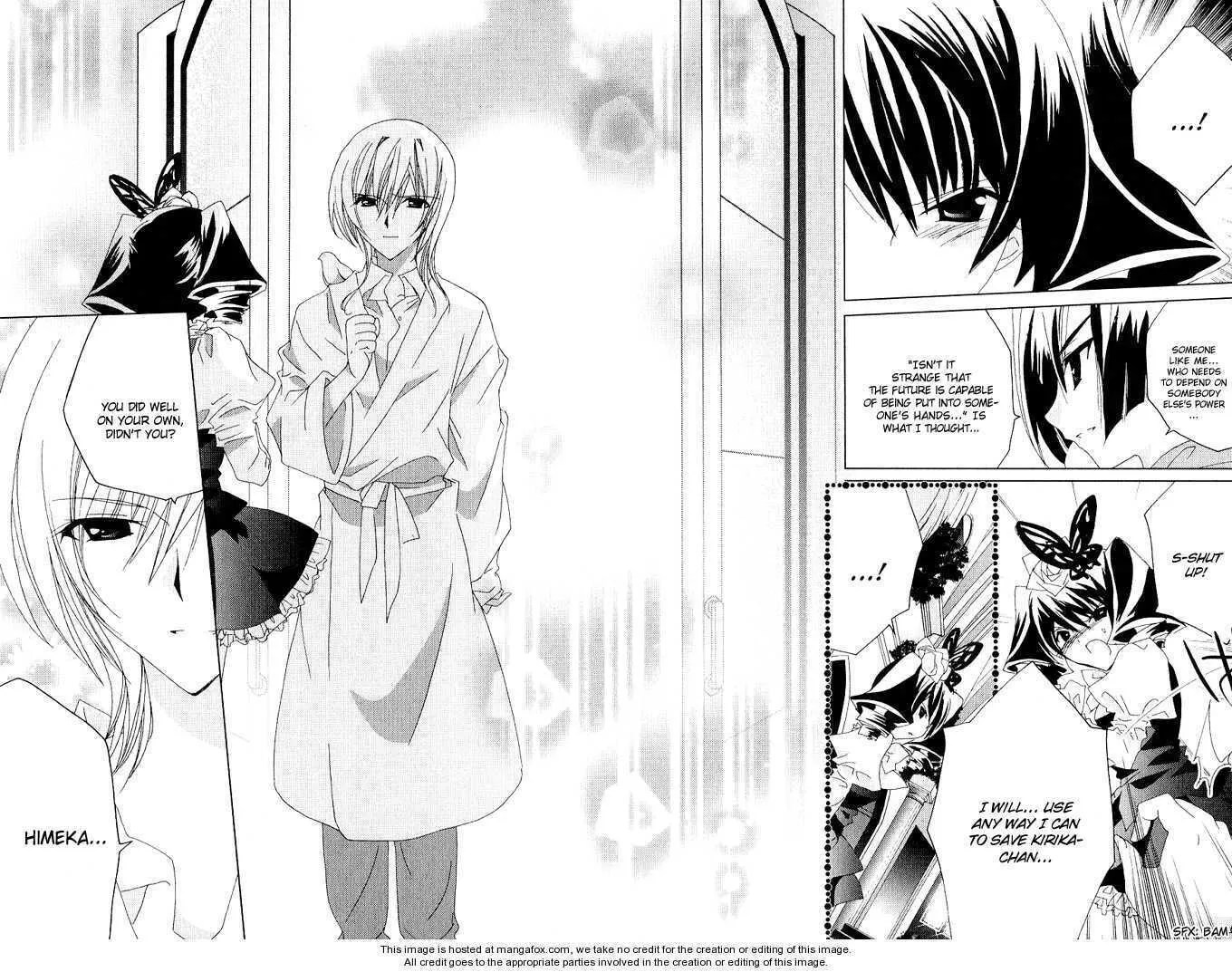 Read Kamichama Karin Chu chapter 26 image 13 on Lezhin
