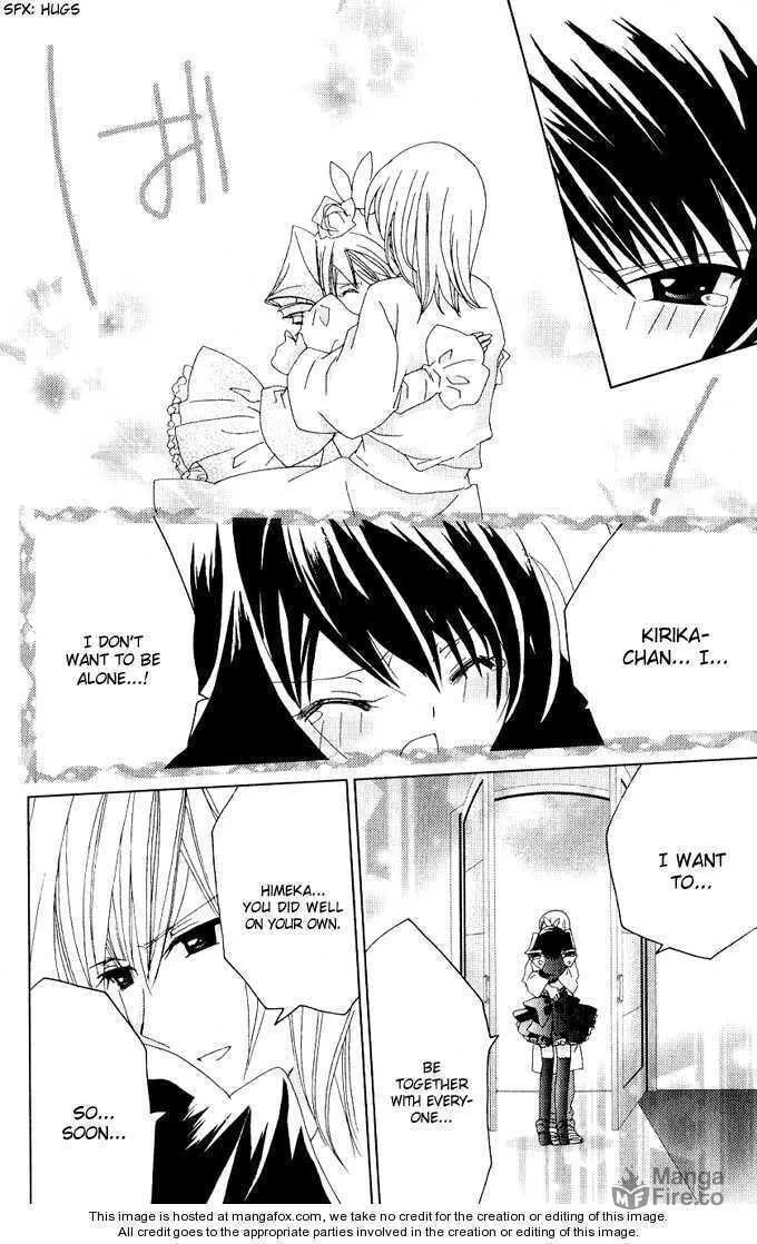 Read Kamichama Karin Chu chapter 26 image 14 on Lezhin