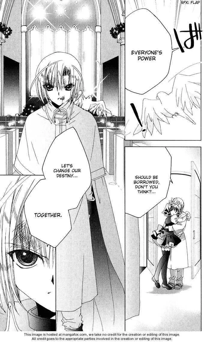 Read Kamichama Karin Chu chapter 26 image 15 on Lezhin