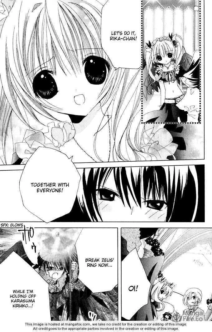 Read Kamichama Karin Chu chapter 26 image 17 on Lezhin