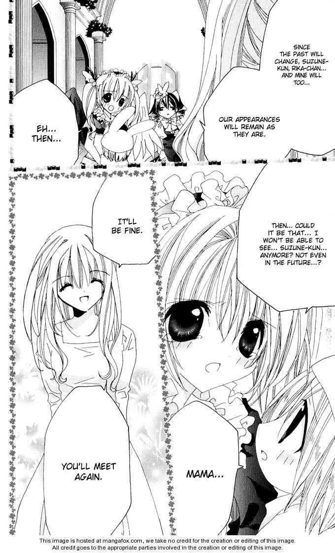 Read Kamichama Karin Chu chapter 26 image 25 on Lezhin
