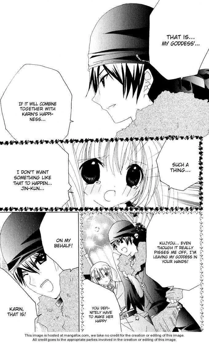 Read Kamichama Karin Chu chapter 26 image 28 on Lezhin