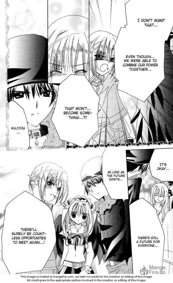 Read Kamichama Karin Chu chapter 26 image 29 on Lezhin