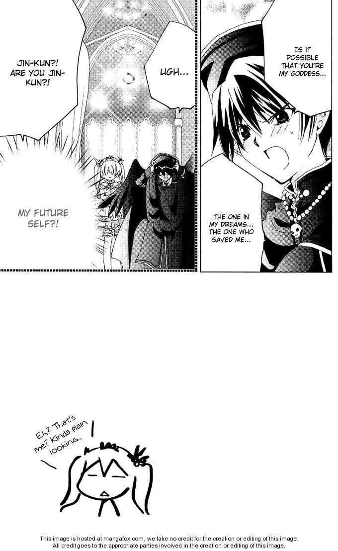 Read Kamichama Karin Chu chapter 26 image 3 on Lezhin