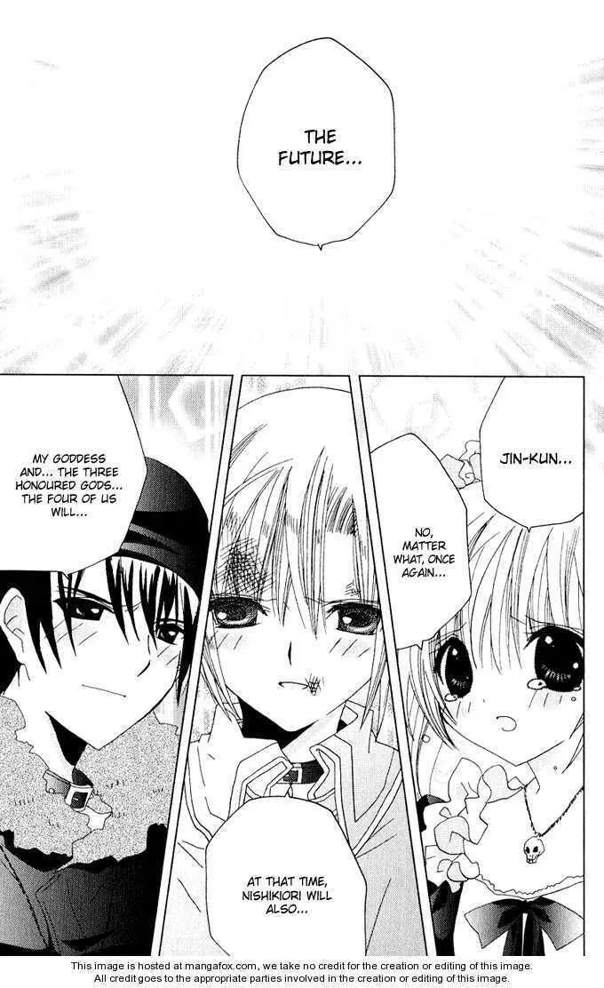 Read Kamichama Karin Chu chapter 26 image 30 on Lezhin