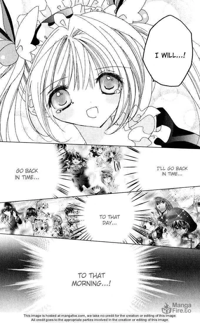Read Kamichama Karin Chu chapter 26 image 32 on Lezhin