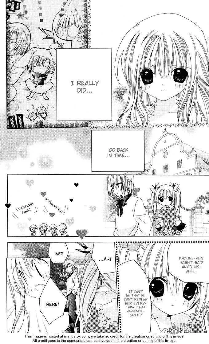Read Kamichama Karin Chu chapter 26 image 34 on Lezhin