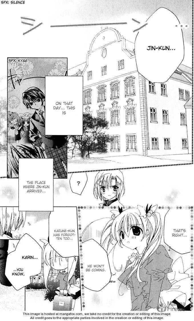 Read Kamichama Karin Chu chapter 26 image 35 on Lezhin