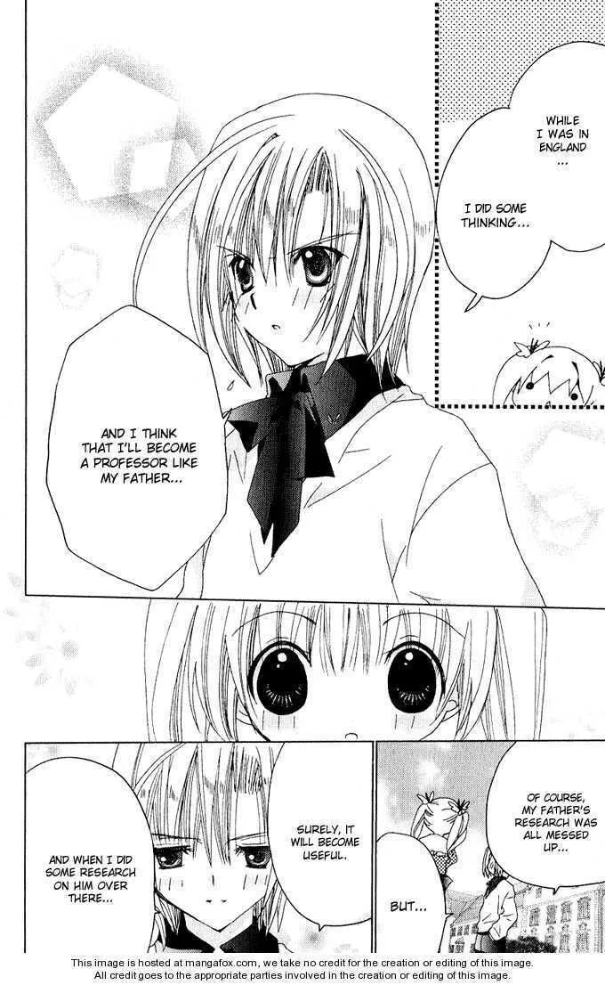 Read Kamichama Karin Chu chapter 26 image 36 on Lezhin