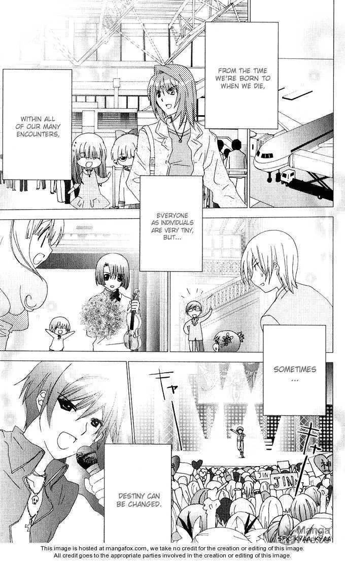 Read Kamichama Karin Chu chapter 26 image 39 on Lezhin