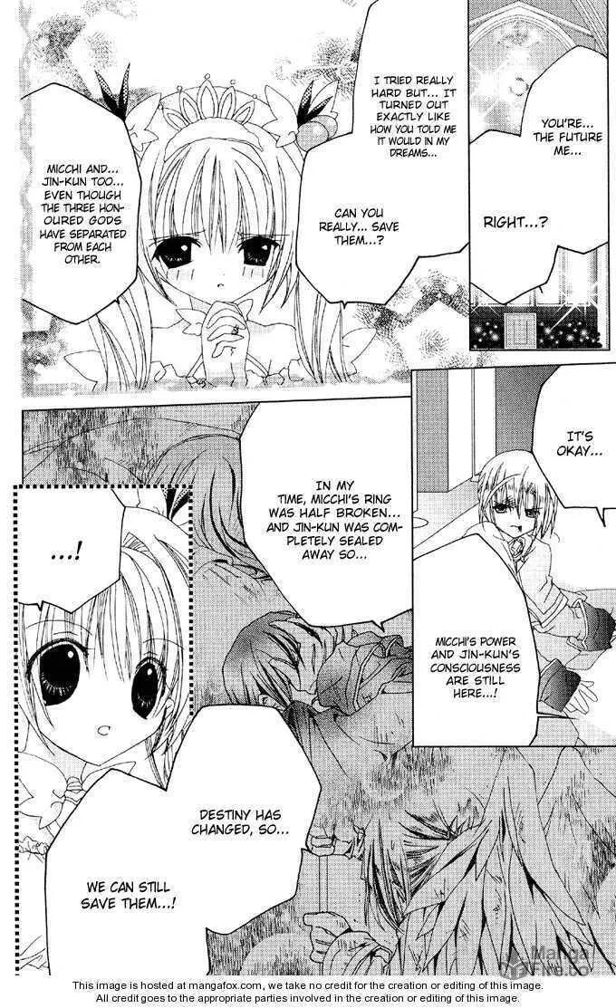 Read Kamichama Karin Chu chapter 26 image 4 on Lezhin